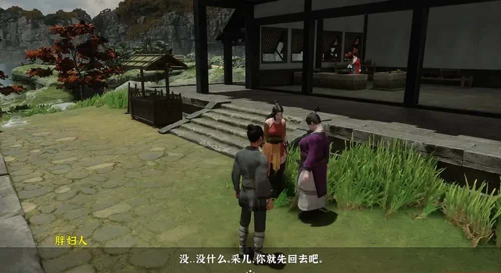 视觉数据2