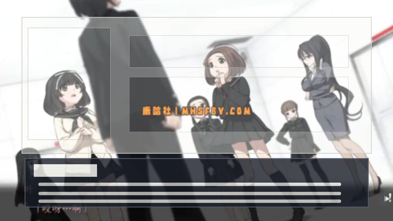 乐园之扉 主线事件 专题图 3