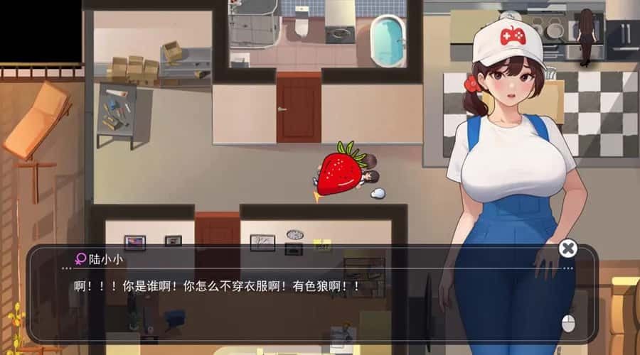 职场幻想 Workplace Fantasy 场景演出 实机截图 1