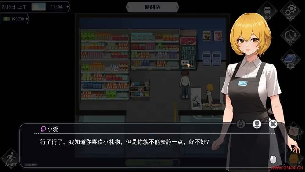 职场幻想 Workplace Fantasy 后宫题材 内容截图 6