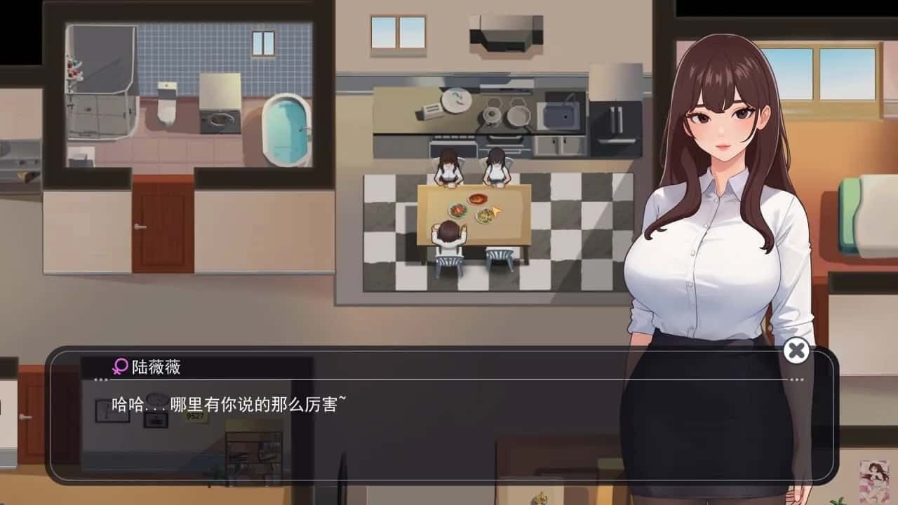 职场幻想 Workplace Fantasy 实机画面 页面配图 8